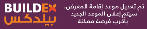 Buildex30